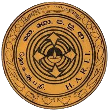 HARTI Logo